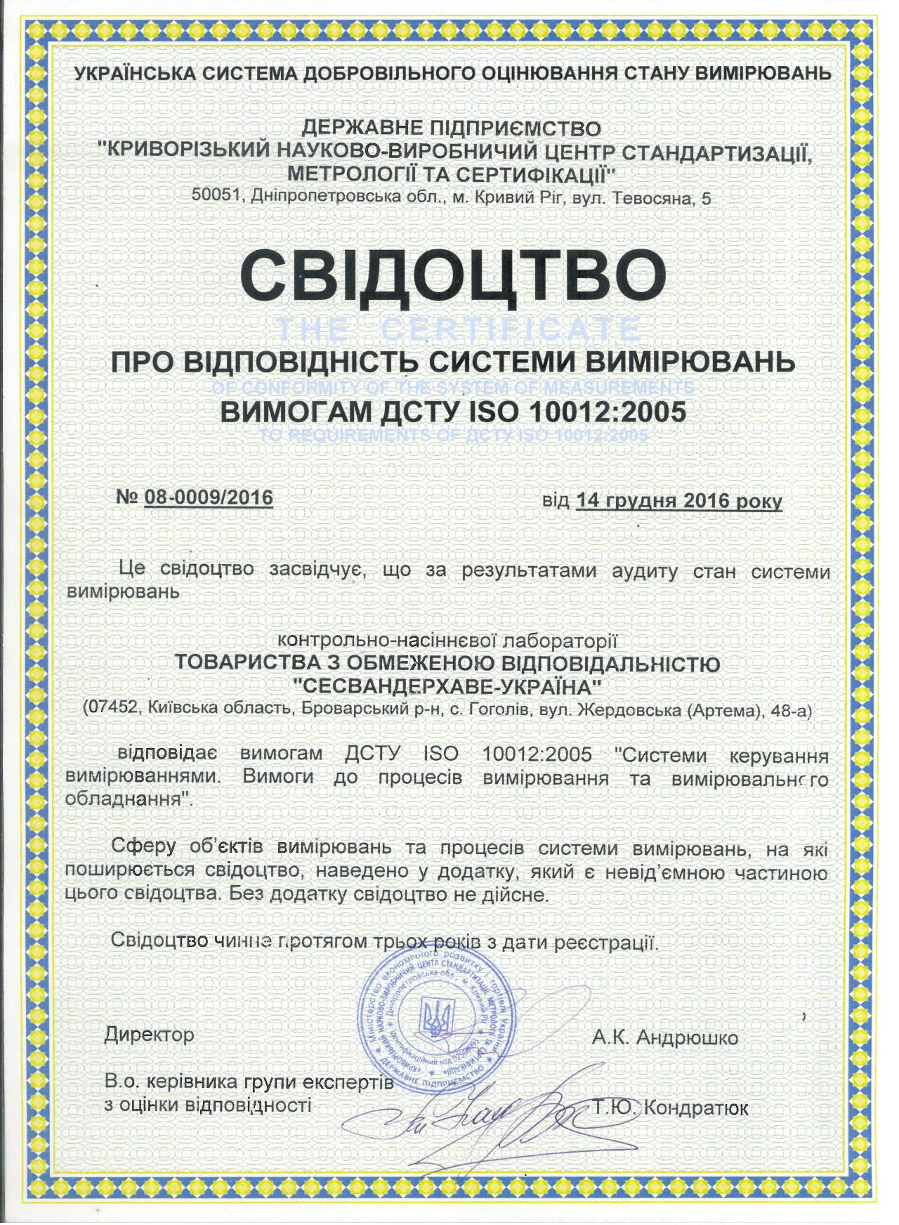 Image001
