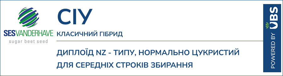 СІУ