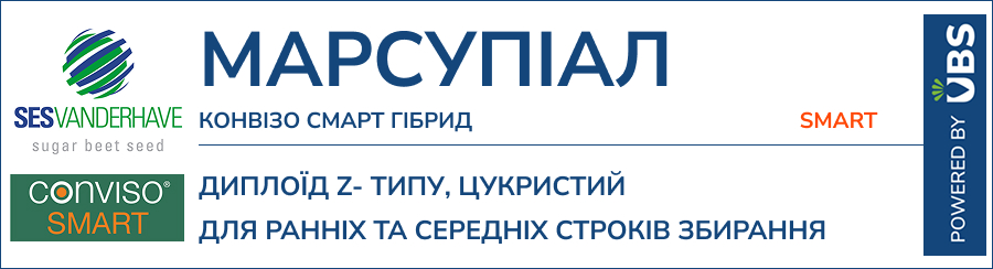 МАРСУПІАЛ Смарт