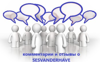 commentsRUS