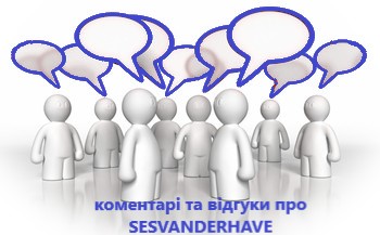comments UKR