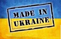 madeinukraine