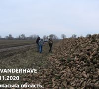 330-2020